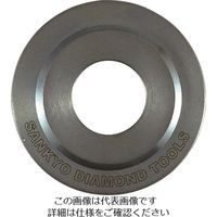 三京ダイヤモンド工業 三京 RZプロテクト面いち用ストッパー