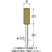 日本精密機械工作 リューター 軸付ダイヤモンドラビン砥石(金属研磨用) R4983 1袋(1本) 128-3419（直送品）