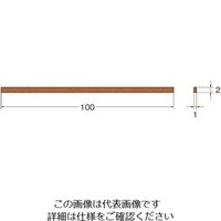 日本精密機械工作 リューター クリストンマトリックス砥石粒度(#):600幅(mm):2 P1404 1袋(1本) 126-5924（直送品）