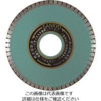 三京ダイヤモンド工業 三京 シャープカット SC-3 1枚 828-5816（直送品）