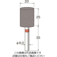 日本精密機械工作 リューター 軸付セラミックゴム砥石(金属研削用)外径(mm):20粒度(#):80 R2371 1袋(5本) 128-2724（直送品）