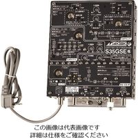 日本アンテナ CS・BS/CATVブースター 35dB型 袋入り S35GSE（5） 1個 