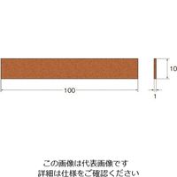 日本精密機械工作 リューター クリストンマトリックス砥石粒度(#):600幅(mm):10 P1434 1袋(1本) 126-5895（直送品）