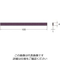日本精密機械工作 リューター クリストンマトリックス砥石粒度(#):400幅(mm):4 P1413 1袋(1本) 126-5886（直送品）