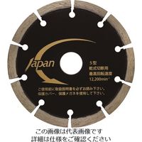 三京ダイヤモンド工業 三京 Lジャパンプロ LJ-5P 1枚 828-5767（直送品）