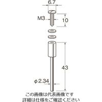 日本精密機械工作（Leutor） リューター マンドレール