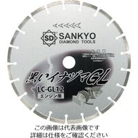 三京ダイヤモンド工業 三京 黒いイナヅマGL 255×2.5 LC-GL