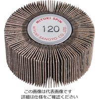 ミユキ産業 ミユキ スピン J870K 60×25 120# MS6025-120 1セット(5個) 828-4855（直送品）