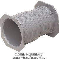 未来工業 未来 打ち込みベルマウス KFEB-50DK2 1個 199-3539（直送品）