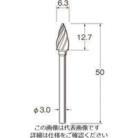 日本精密機械工作 リューター 軽合金用超硬カッター K7221 1袋 168-4441（直送品）