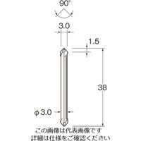 日本精密機械工作 リューター 軽合金用超硬カッター K7222 1袋 168-4489（直送品）