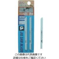 河部精密工業 KSK ジグソーブレード 兼用型 木工・硬木用 バイメタル材 2本入 KW-113 1パック(2枚) 852-4202（直送品）