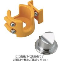 未来工業 未来 パンチセット（ブッシングパンチ用） MC-22PE 1組 137-6548（直送品）