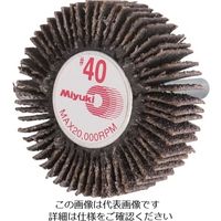 ミユキ産業 ミユキ ミニホイール X830W 60X15X6 40# MM6015-40 1セット(5個) 828-4720（直送品）