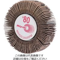 ミユキ産業 ミユキ ミニホイール J870K 60X15X6 80# MM6015-80 1セット(5個) 828-4723（直送品）