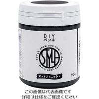 ニッペホームプロダクツ ニッぺ 水性つや消し塗料DIYペンキ 150ML スレート HUM307ー150 HUM307-150 1個 123-3320（直送品）