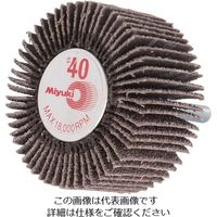 ミユキ産業 ミユキ ミニホイール X830W 50X30X6 40# MM5030-40 1セット(5個) 828-4710（直送品）