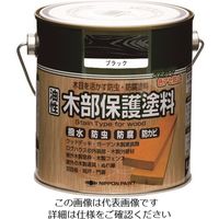 ニッペホームプロダクツ ニッぺ 油性木部保護塗料 0.7L ブラック HY009-0.7 1缶 158-4857（直送品）
