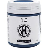 ニッペホームプロダクツ ニッぺ 水性つや消し塗料DIYペンキ 150ML サマースカイ HUM367-150 1個 123-1812（直送品）