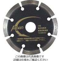 三京ダイヤモンド工業 三京 Lジャパンプロ LJ-4P 1枚 828-5766（直送品）