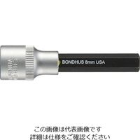 ボンダス・ジャパン ボンダス プロホールド[[R]]HEX(六角)ソケットビット(ビット全長50mm) 5/8インチ 43218 1本（直送品）