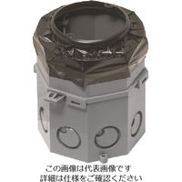 未来工業 未来 八角PCボックス(鉄塗代カバー付) 8CB-T1185B 1個 198-5864（直送品）