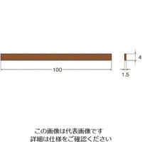 日本精密機械工作 リューター セラミックスティック砥石全長(mm):100粒度(#):180 Q4135 1袋(1本) 126-1169（直送品）