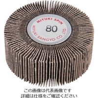 ミユキ産業 ミユキ スピン J870K 60×25 80# MS6025-80 1セット(5個) 828-4863（直送品）
