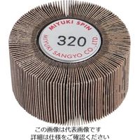 ミユキ産業 ミユキ スピン J870K 50×25 320# MS5025-320 1セット(5個) 828-4849（直送品）