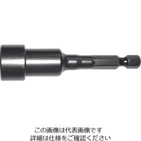 近江精機 近江 六角6.35 溝9差込 ボックスビット H11 全長100 V17B-H11-100 1セット（10本） 807-2014（直送品）