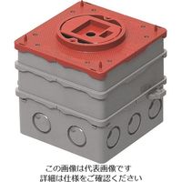 未来工業 未来 八角コンクリートボックス(耐熱塗代カバー付) 8CB 未来工業 未来 八角コンクリートボックス(耐熱塗代カバー付) 8CB