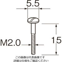 日本精密機械工作 リューター M1401用ネジ 幅厚工具用 M1421 1袋(10本) 126-1183（直送品）