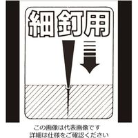 土牛産業 DOGYU インテリア用三徳釘〆 160mm 01143 1丁 162-8416（直送品）