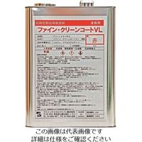 ファインケミカルジャパン FCJ ファイン・クリーンコートVL液 赤 4L FC-124-R4 1缶 151-8758（直送品）