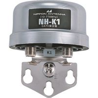 日本アンテナ CATV保安器 NH-K1