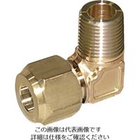 フローバル FLOBAL 冷媒フレアージョイント ハーフエルボN付 07201674 HL-082 N 1個 820-6306（直送品）