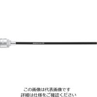 ボンダス・ジャパン ボンダス プロホールド[[R]]HEX(六角)ソケットビット(ビット全長150mm) 9/16インチ 43617 1本（直送品）