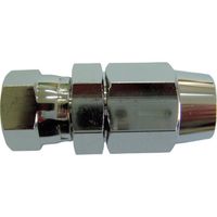 八興販売 ハッコウ ニューフレックス専用金具 8.5X12.5φ用XG3/8メネジ E-EM-85-G3/8 1個 814-6276（直送品）