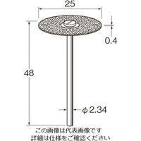 日本精密機械工作（Leutor） リューター 電着ダイヤモンドディスク