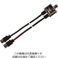 日本アンテナ ケーブル付分波器 4K8K対応 出力0.3m プッシュプラグ CSSCUESL 1個 167-4270（直送品）