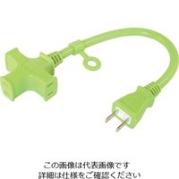 正和電工 トライアングルマルチタップ ショート