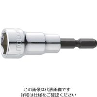 水戸工機 ミトロイ ビットソケット ハイパー ショート 14mm(ハンガー) EH-14S-H 1本 817-5363（直送品）