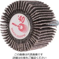 ミユキ産業 ミユキ ミニホイール X830W 60X30X6 40# MM6030-40 1セット(5個) 828-4740（直送品）