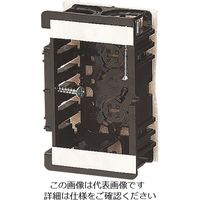 未来工業 未来 断熱シート付 スライドボックス SBO-5DN 1個 205-3091（直送品）