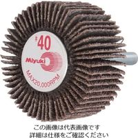 ミユキ産業 ミユキ ミニホイール X830W 60X25X6 40# MM6025-40 1セット(5個) 828-4730（直送品）