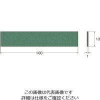 日本精密機械工作 リューター クリストンマトリックス砥石粒度(#):150幅(mm):13 P1441 1袋(1本) 126-7429（直送品）