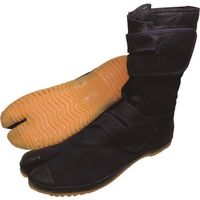 日進ゴム 日進 Cー自力 園芸たび ロング 28.0cm EJTABIL-28.0 1足 161-5842（直送品）