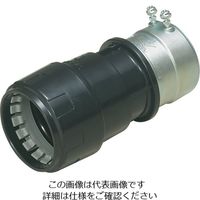 未来工業 未来 コンビネーションカップリング FEGNー20B 1個 229-2750（直送品）