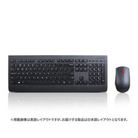 Lenovo プロフェッショナル　ワイヤレス　キーボード＆マウス　ー　日本語 4X30H56817 1台（直送品）