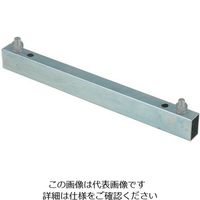 未来工業 未来 ケーブル支持バー SRY-MB60 1セット（4本） 229-0922（直送品）